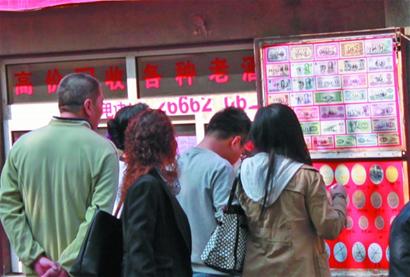 一角紙幣價等轎車