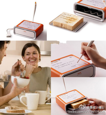 3款創意烤面包機