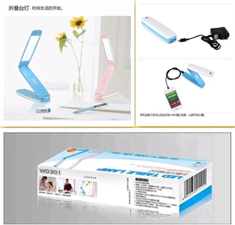 深圳市沃拉科技有限公司