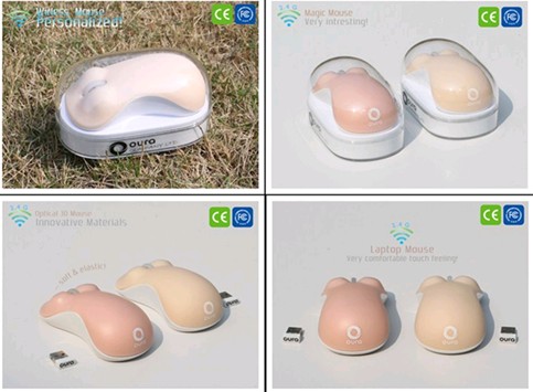 深圳市沃拉科技有限公司