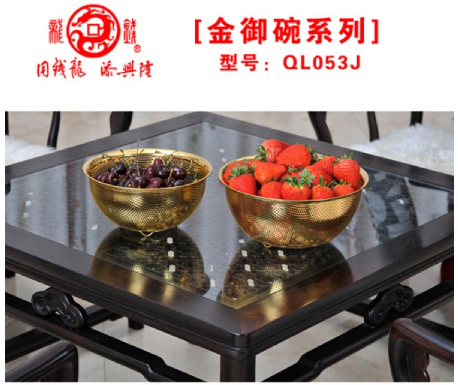 浙江錢龍工貿有限公司