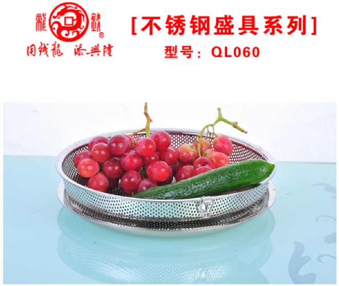 浙江錢龍工貿有限公司