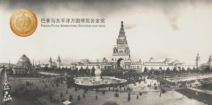 貴天下領(lǐng)袖級好茶，獻(xiàn)給生命中每一位貴人