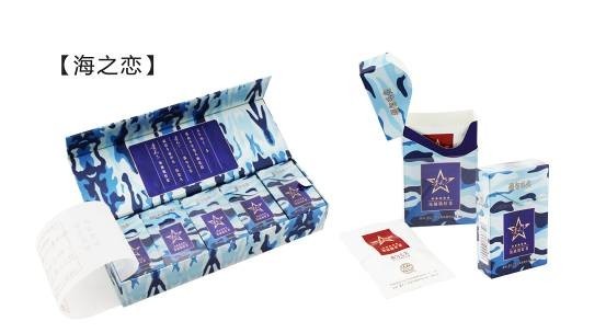 貴天下領(lǐng)袖級好茶，獻(xiàn)給生命中每一位貴人