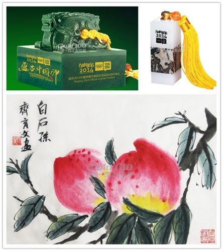 21屆深圳國際禮品、工藝品、鐘表及家庭用品展