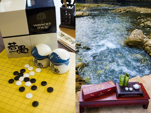 21屆深圳國際禮品、工藝品、鐘表及家庭用品展