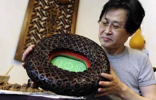 “核桃怪人”丁月華