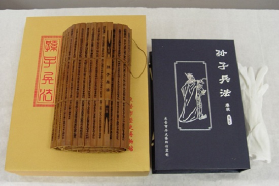 送禮送文化，禮品書時(shí)尚送禮新選擇