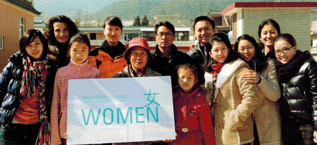 產品市場：女性消費者需求變化不斷