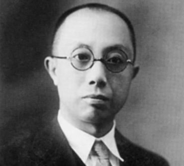 毛澤東給徐特立、黎錦熙兩位老師的敬禮