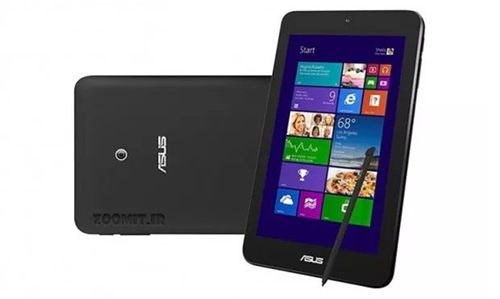 華碩小尺寸平板或將亮相CES 2014