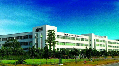 北美電器（珠海）有限公司