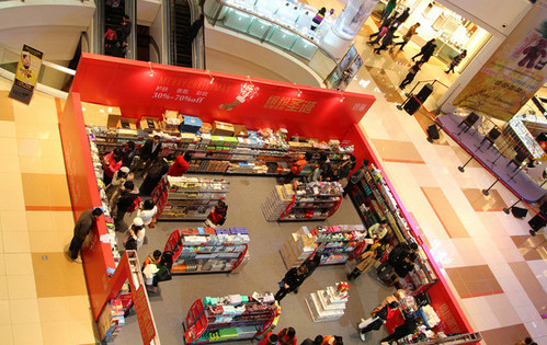 如何贈送廉價促銷禮品