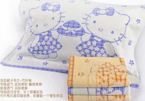 竹之錦毛巾帶來柔軟親膚體驗