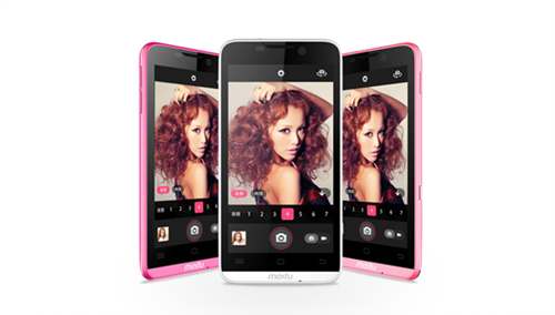 情人節(jié)好禮：美圖手機(jī)1S