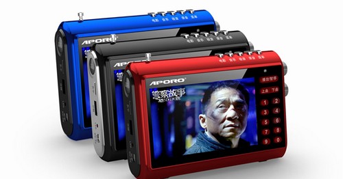 情人節(jié)送什么禮品？阿波羅便攜視頻音箱