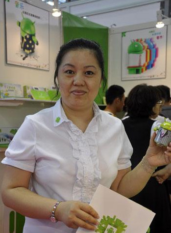 金齊佳禮品田維紅：打造中國的安卓之家