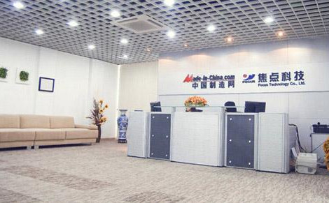 焦點科技股份有限公司