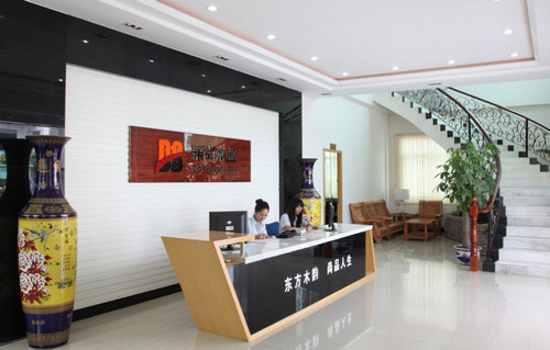 東莞市東尚木業(yè)有限公司