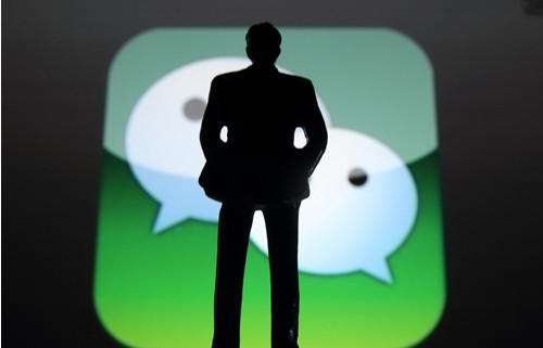 奢侈品微信鎖定中國高端消費者