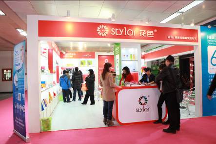 創意首發站 2014北京禮品展3月即將盛大啟幕