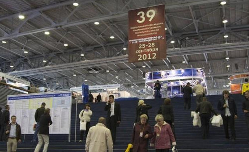 浙江省商務廳印發《2014年度展會目錄》