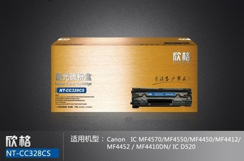 欣格拉開中國高質(zhì)專業(yè)耗材“私人定制”服務(wù)