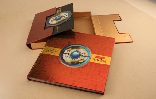 禮品冊揭開私人定制新篇章