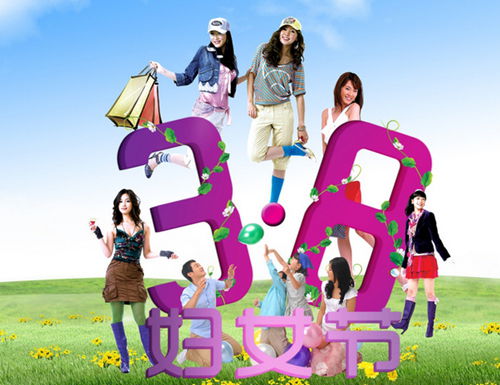 三八婦女節(jié)選購禮品的竅門