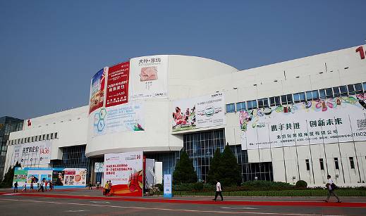 禮贈品市場風(fēng)向標(biāo)——北京春季禮品展13日盛大開幕