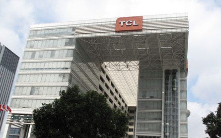 TCL數(shù)碼科技（深圳）有限責(zé)任公司