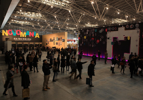 展覽市場為何熱衷大品牌