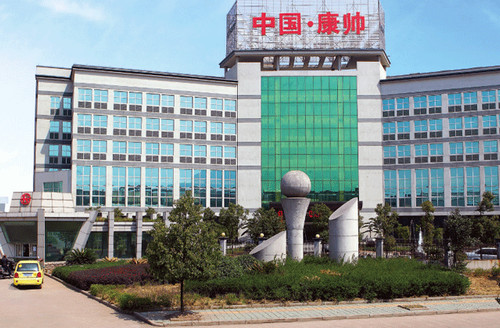 浙江康帥金屬制品有限公司