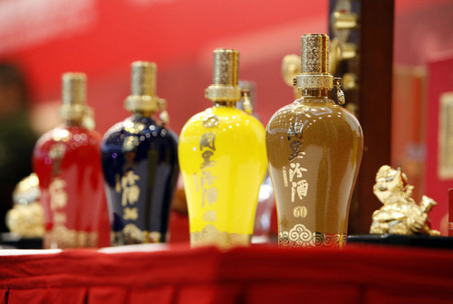 汾酒試水個(gè)性化定制酒業(yè)務(wù)