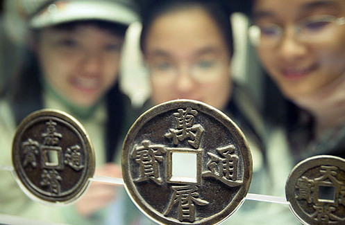 錢幣投資選紙幣還是硬幣？