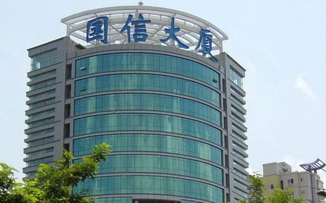 長春國信現代農業科技發展股份有限公司