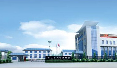 浙江華光電器集團有限公司