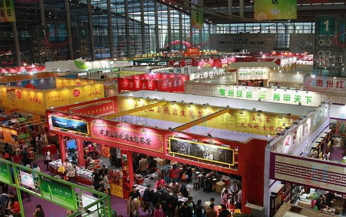 細數2014武漢茶博會的五大優勢