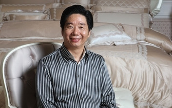 富安娜家紡林國芳：專注設計成就品牌傳奇