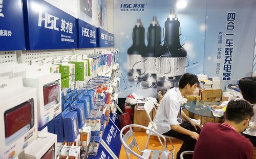 英才電器攜手新品亮相深圳禮品展