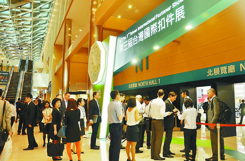 臺灣會展服務業現磁力效應