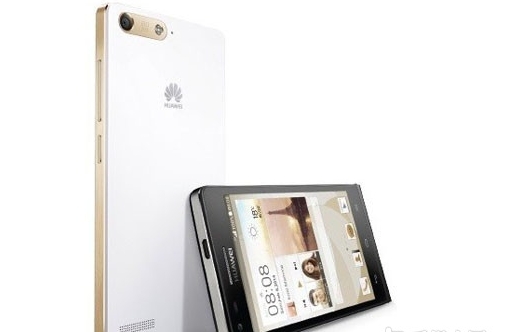 華為P7 mini售價多少？