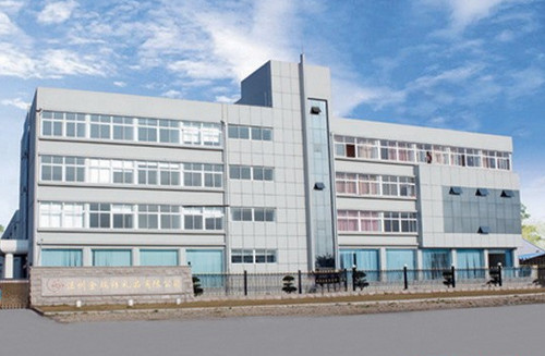 溫州金瑞祥禮品有限公司