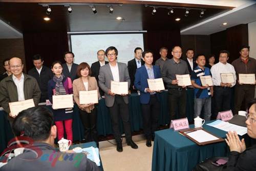 第十一屆“北京禮物”旅游商品大賽新聞發布會召開