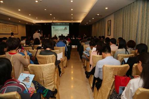 第十一屆“北京禮物”旅游商品大賽新聞發布會召開