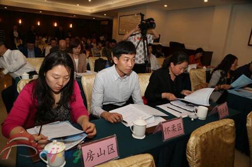 第十一屆“北京禮物”旅游商品大賽新聞發布會召開