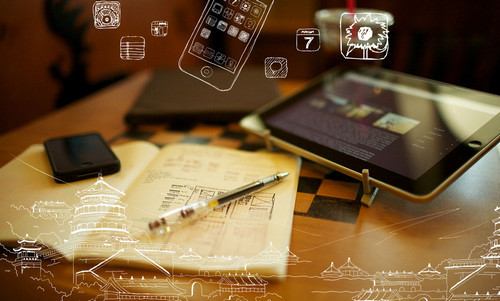 數(shù)字化辦公離我們有多遠