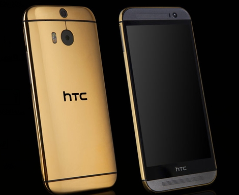 24K金版HTC One M8售價多少？