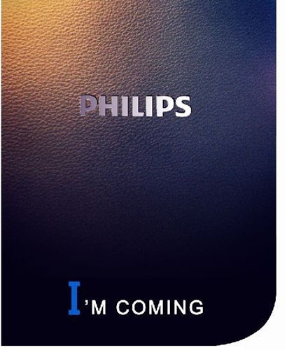 飛利浦將推智能新品I928