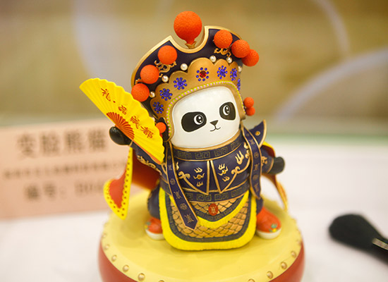 “西部定制”，2014成都禮品展全新綻放